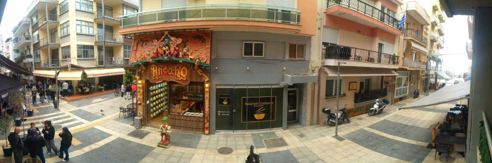 Ferienwohnung Remezzo Alexandroupolis Exterior foto